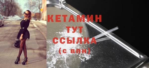 герыч Белоозёрский
