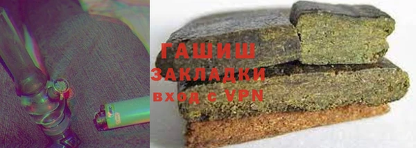СК Белокуриха