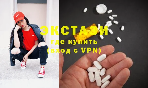СК Белокуриха