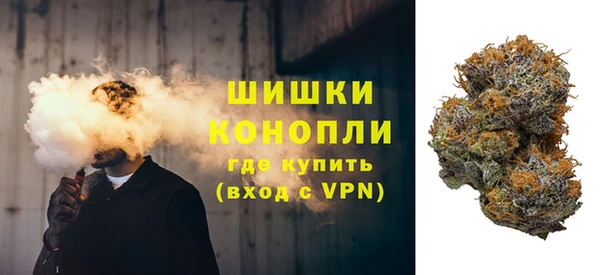 гашишное масло Беломорск