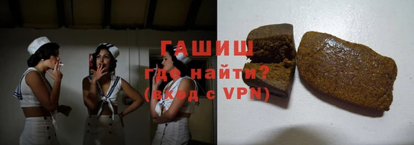 СК Белокуриха