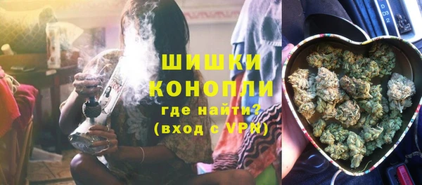 герыч Белоозёрский
