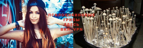 герыч Белоозёрский