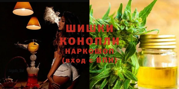 герыч Белоозёрский