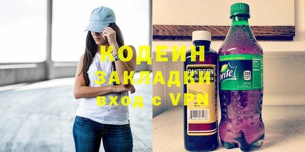 СК Белокуриха