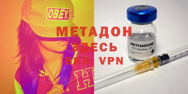 герыч Белоозёрский