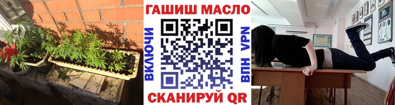 Дистиллят ТГК жижа Курильск